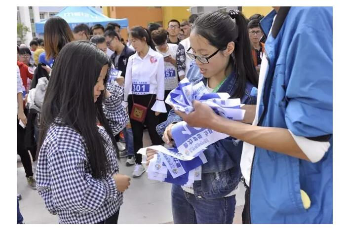 “助力梦想 为爱奔跑”大型公益跑甘肃农业大学站圆满结束